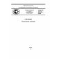 GOST R 56105-2014