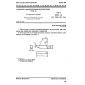 GOST 25424-90