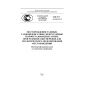 GOST R 56448-2015