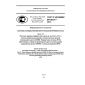GOST R ISO/IEC 24730-21-2014