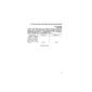 GOST 25575-83
