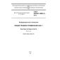 GOST ISO/IEC 24824-2-2013