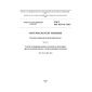 GOST ISO 1833-16-2015