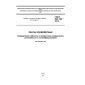GOST ISO 703-2014