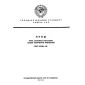 GOST 25706-83