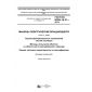 GOST IEC 60034-18-21-2014