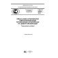 GOST R 56703-2015