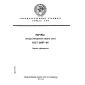 GOST 26107-84