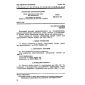 GOST 26318.14-84