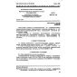 GOST 26318.8-84