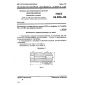 GOST 26404-84