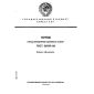 GOST 26950-86