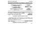 GOST 2706.6-74