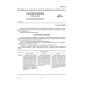 GOST 27095-86