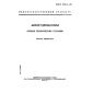 GOST 27811-95