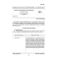 GOST 2802-89