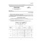 GOST 28759.6-90