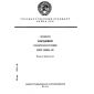 GOST 29052-91