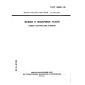 GOST 30090-93