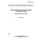 GOST 30275-96