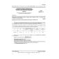 GOST 8319.11-75