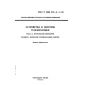 GOST R IEC 870-5-1-95