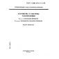 GOST R IEC 870-5-2-95