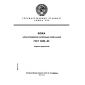 GOST 12608-85