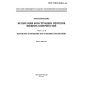 GOST R ISO 10328-4-98
