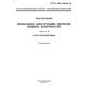 GOST R ISO 10328-8-98