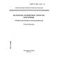 GOST R ISO 2439-93