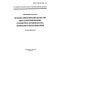 GOST R ISO 9001-96