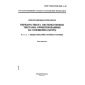 GOST R ISO/IEC 10021-1-98