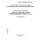 GOST R ISO/IEC 10027-93