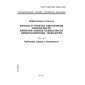 GOST R ISO/IEC 15408-3-2002