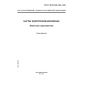 GOST R ISO/IEC 7810-2002