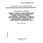 GOST R ISO/IEC 9574-93