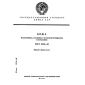 GOST 1023-91