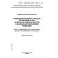 GOST R ISO/IEC MFS 10607-2-94