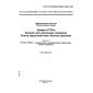 GOST R ISO/IEC MFS 11185-2-98