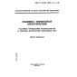 GOST R IEC 1029-2-1-95