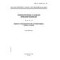 GOST R IEC 127-6-99