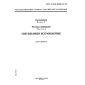 GOST R IEC 60598-2-2-99