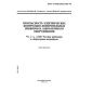 GOST R IEC 61010-2-020-99