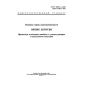 GOST 30893.1-2002