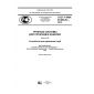 GOST R IEC 61386.25-2015