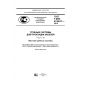 GOST R IEC 61386.21-2015