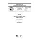 GOST R ISO 17702-2016