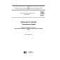 GOST 33882-2016