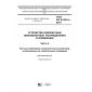 GOST IEC 61439-4-2015